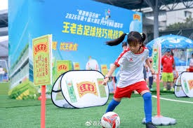 西甲转会窗最新动态：皇马引援邓弗里斯和科纳特