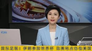 世界杯营销新策略如何助力品牌成功